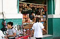 Sweet Shop - Pachuca