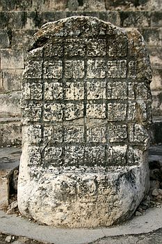 Glyph