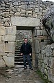 R at the Inca gate